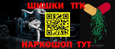 ПСИЛОЦИБИНОВЫЕ ГРИБЫ Апрелевка