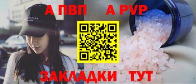ПСИЛОЦИБИНОВЫЕ ГРИБЫ Апрелевка