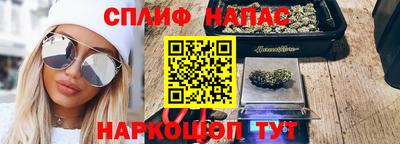 ПСИЛОЦИБИНОВЫЕ ГРИБЫ Апрелевка