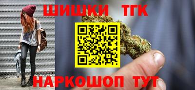 PSILOCYBIN Аргун