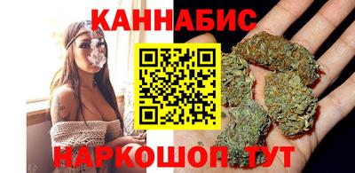 меф Бузулук