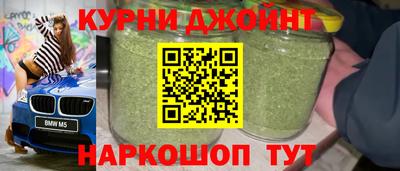PSILOCYBIN Аргун