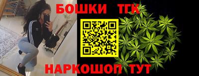 PSILOCYBIN Аргун