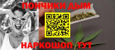 ПСИЛОЦИБИНОВЫЕ ГРИБЫ Апрелевка