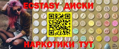 ПСИЛОЦИБИНОВЫЕ ГРИБЫ Апрелевка