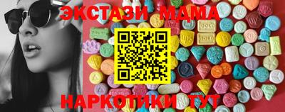 PSILOCYBIN Аргун