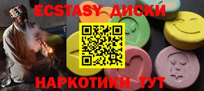 PSILOCYBIN Аргун