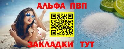 МДМА Будённовск