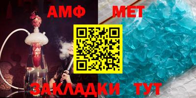 ГАЛЛЮЦИНОГЕННЫЕ ГРИБЫ Абакан