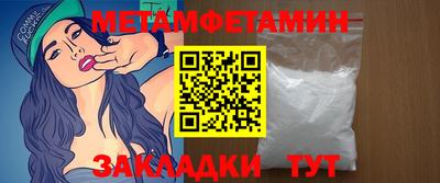 ПСИЛОЦИБИНОВЫЕ ГРИБЫ Апрелевка