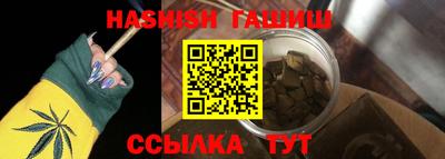 PSILOCYBIN Аргун