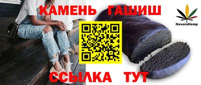 PSILOCYBIN Аргун