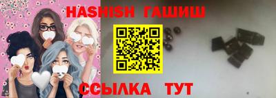 МДМА Будённовск