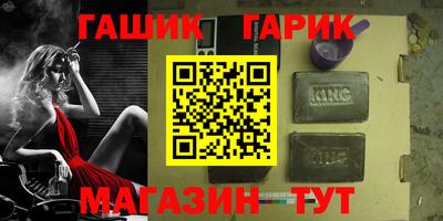 ПСИЛОЦИБИНОВЫЕ ГРИБЫ Апрелевка