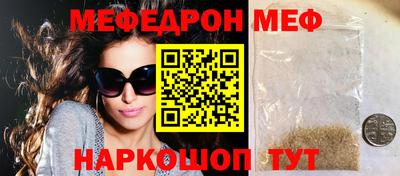 ПСИЛОЦИБИНОВЫЕ ГРИБЫ Апрелевка