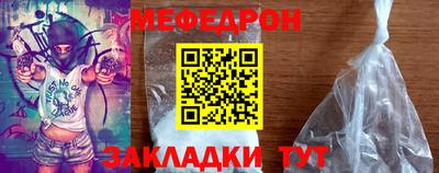 ПСИЛОЦИБИНОВЫЕ ГРИБЫ Апрелевка