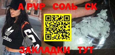 ПСИЛОЦИБИНОВЫЕ ГРИБЫ Апрелевка