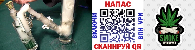 Марихуана Amnesia  Донецк 